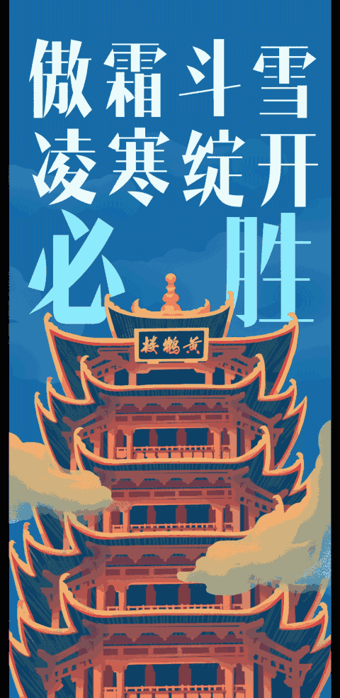 无锡市疫情动态/无锡市疫情动态图